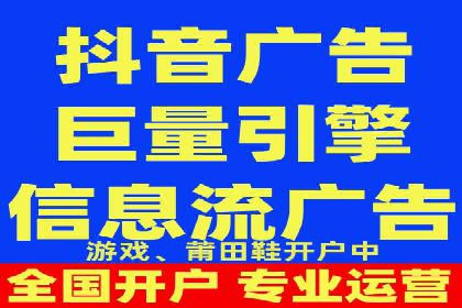 小红书信息流广告的创意执行：经典案例回顾与启示